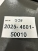 Party Goods/Supplies/Boxes (Van Brunt/Elizabeth, NJ) - 8