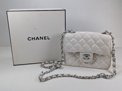 UPDATED - White Purse w/ Silver Hardware - Not Authentic