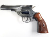 Harrington and Richardson 926 Revolver - 2