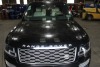 Vehicle (Associates/Philadelphia, PA)