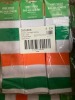 Party Goods/Supplies/Misc (Harbor/Newark, NJ) - 2