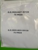 Industrial Items - EXPORT ONLY (Harbor/Newark, NJ) - 2