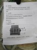 Farm Equipment - EXPORT ONLY (Island Movers/Honolulu, HI) - 4