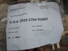 Handicrafts (Marine Trk/Los Angeles, CA) - 2