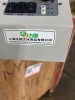 Printers (St George/N Bergen, NJ) - 4