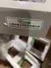 Printers (St George/N Bergen, NJ) - 12