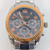 "So & Co" Fashion Watch - 2