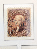 U.S. 1861/66 and 1867, Assorted Stamps - 6