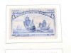 U.S. 1893 Columbian Exposition - 6