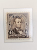 U.S. 1894 Bureau Issues - 10