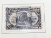U.S. 1898 1C-$2 Trans-Mississippi Exposition Issue Complete Set of 9 - 7