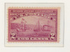 U.S. 1909 2C Lincoln, William Seward and Hudson-Fulton Celebration Stamps - 4