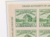 U.S. 1929-1934 Stamps - 22