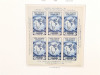 U.S. 1929-1934 Stamps - 27