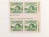 U.S. 1929-1934 Stamps - 30
