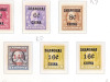 1919-22 Shanghai Overprints - 4