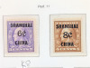 1919-22 Shanghai Overprints - 5