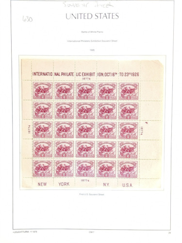 U.S. Battle of White Plains Souvenir Sheet Scott # 63