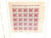 U.S. Battle of White Plains Souvenir Sheet Scott # 63 - 2