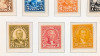 U.S. 1923-1934 Stamps - 8