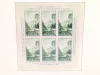 U.S. Set of 16 1934 - 11