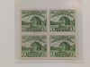 U.S. 1935-1937 Farley Special Printings - 22
