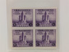 U.S. 1935-1937 Farley Special Printings - 25