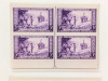 U.S. 1935-1937 Farley Special Printings - 76