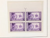 U.S. 1935-1937 Farley Special Printings - 77