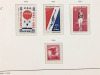 U.S. 1930-1993 Stamps - 28