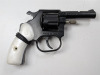 RTS Blank Revolver