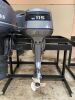 115 HP Yamaha Outboard Motor (Salinas, PR) - 2024490400003301-002-0000