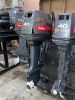 40 HP Yamaha Enduro Outboard Motor (Salinas, PR) - 2025495100001601-001-0000 - 2