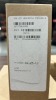 Samsung, Apple, HTC Etc Mobile Phones, iPads, Computer, TV (Dayton, NJ) - 2