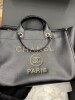 Chanel Flap Bag (Laredo, TX) - 2