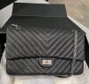 Chanel Flap Bag (Laredo, TX)