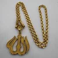22-24K Gold "Allah" Pendant Necklace (Riverside, CA)