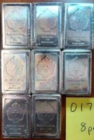 Silver Bars - See Updates (Pompano Beach, FL)