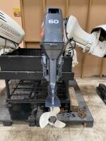 60 HP Yamaha Outboard Motor (Salinas, PR) - 2025495100003401-003-0000
