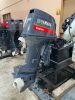 60 HP Yamaha Outboard Motor (Salinas, PR) - 2025495100003401-003-0000 - 2