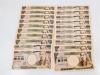 Japanese Yen Currency - 4