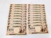 Japanese Yen Currency - 5