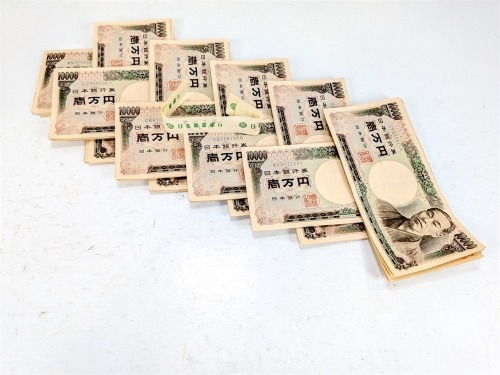 Japanese Yen Currency