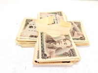 Japanese Yen Currency