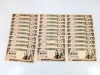 Japanese Yen Currency - 4