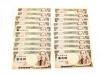 Japanese Yen Currency - 5