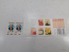 Stamps - 2