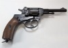 Revolver Prop Gun - 2