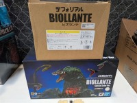 (2) Biollante Figurines