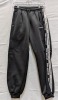 Alexander Wang Sweats